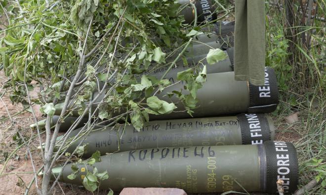 Det stödpaket till Ukraina som nu har godkänts i den amerikanska kongressen ska ge Ukraina bland annat mer artillerigranater och vapen för att stå emot Ryssland. Arkivbild.