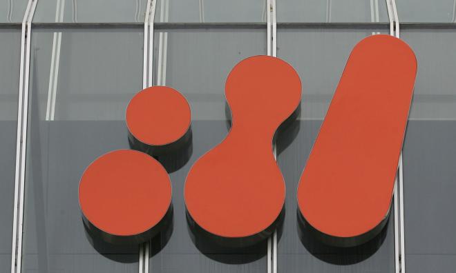 BHP:s logga på huvudkontoret i Melbourne, Australien. Arkivbild.